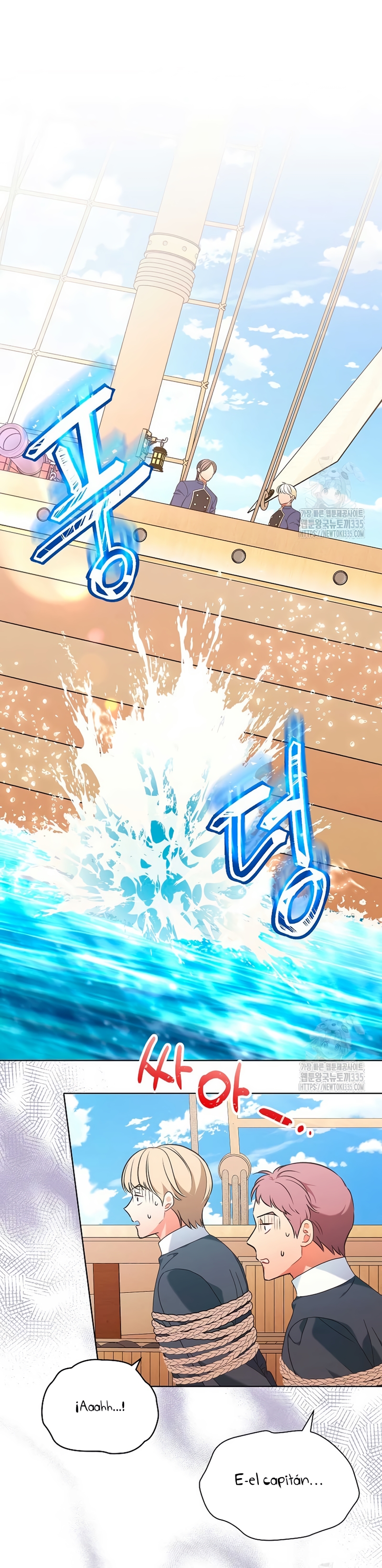 Malas criadas Capítulo 11 - Página 24