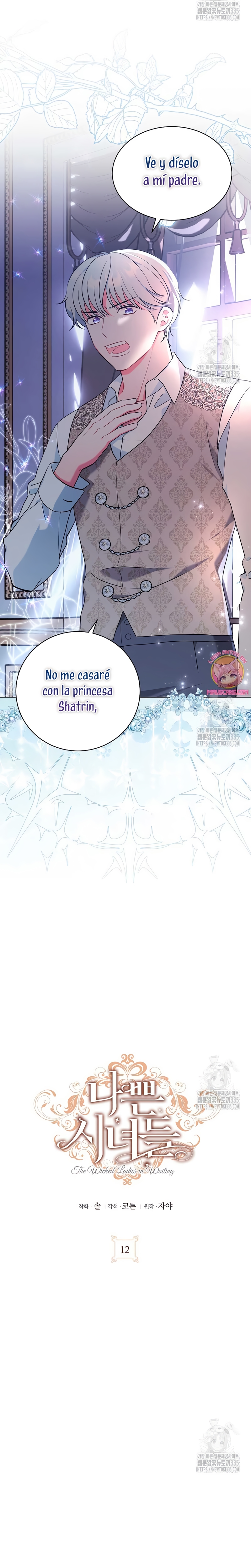 Malas criadas Capítulo 12 - Página 13