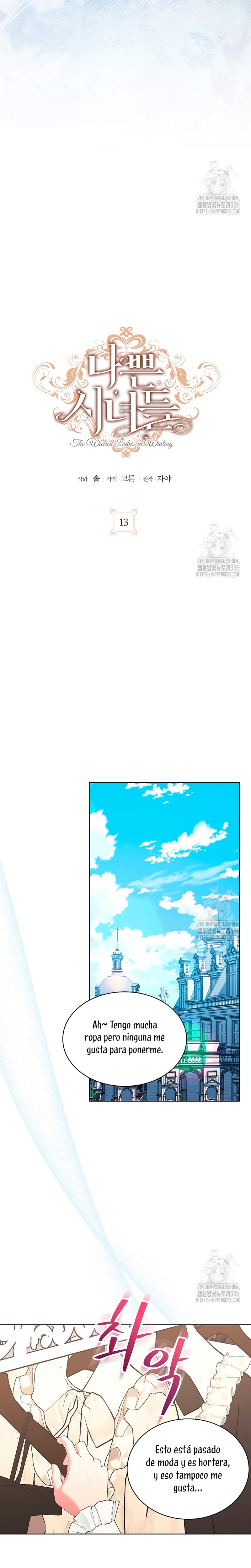 Malas criadas Capítulo 13 - Página 11