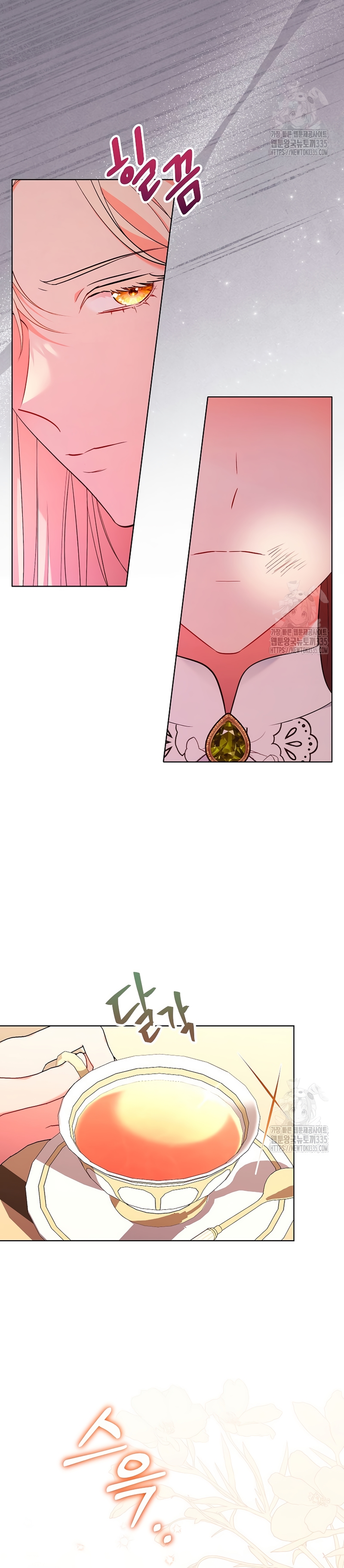 Malas criadas Capítulo 15 - Página 10