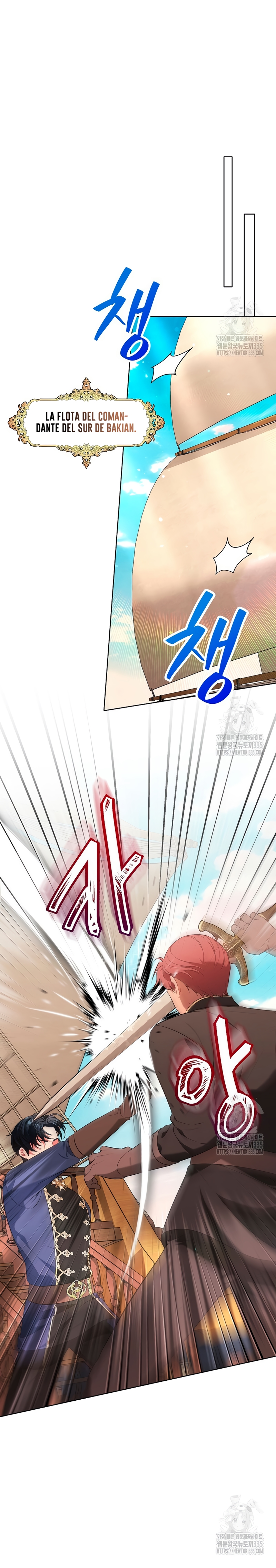 Malas criadas Capítulo 17 - Página 22