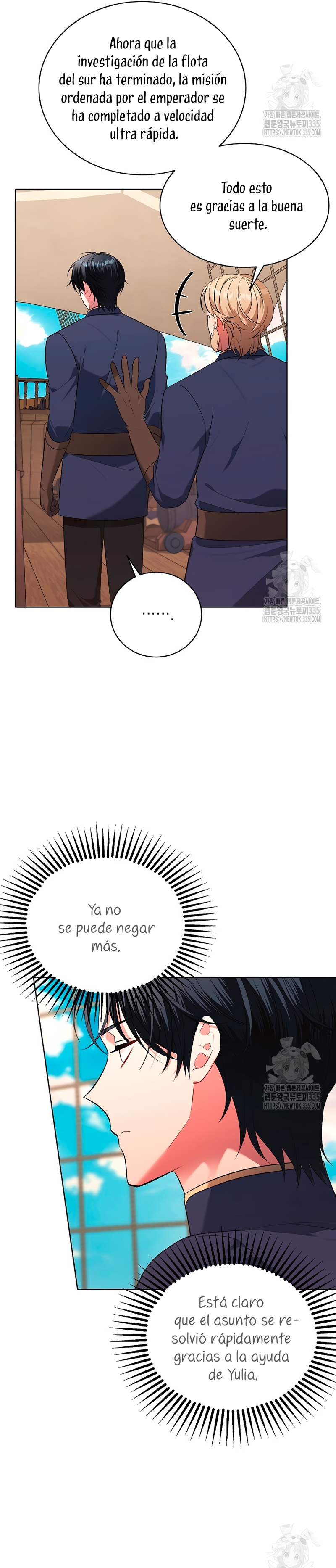 Malas criadas Capítulo 17 - Página 26