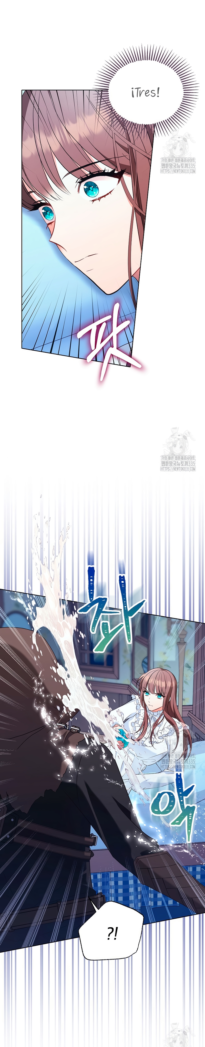 Malas criadas Capítulo 17 - Página 7