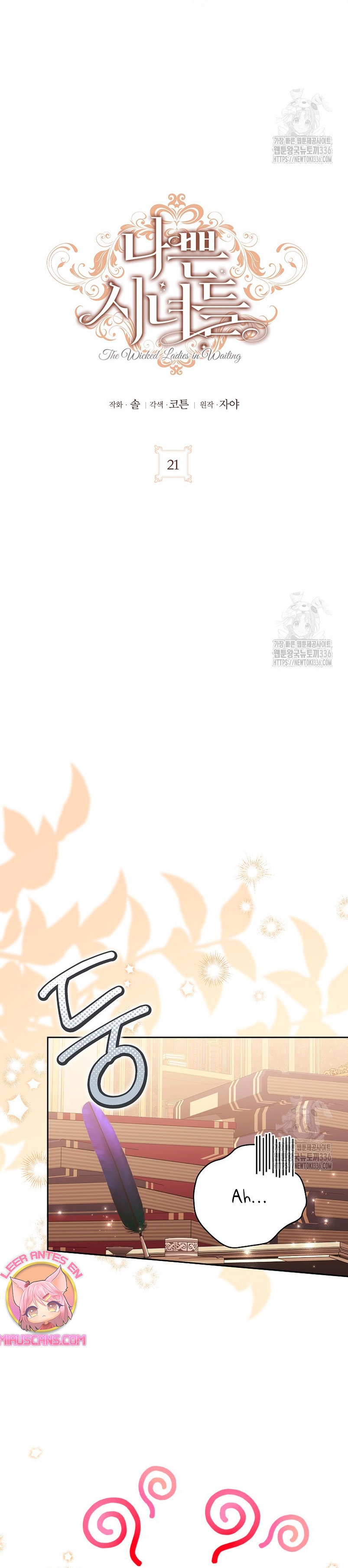 Malas criadas Capítulo 21 - Página 18