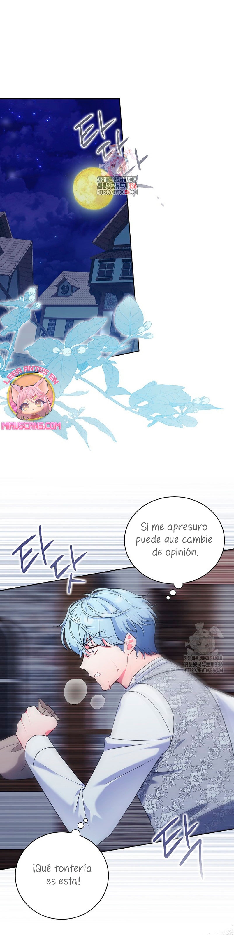 Malas criadas Capítulo 21 - Página 3