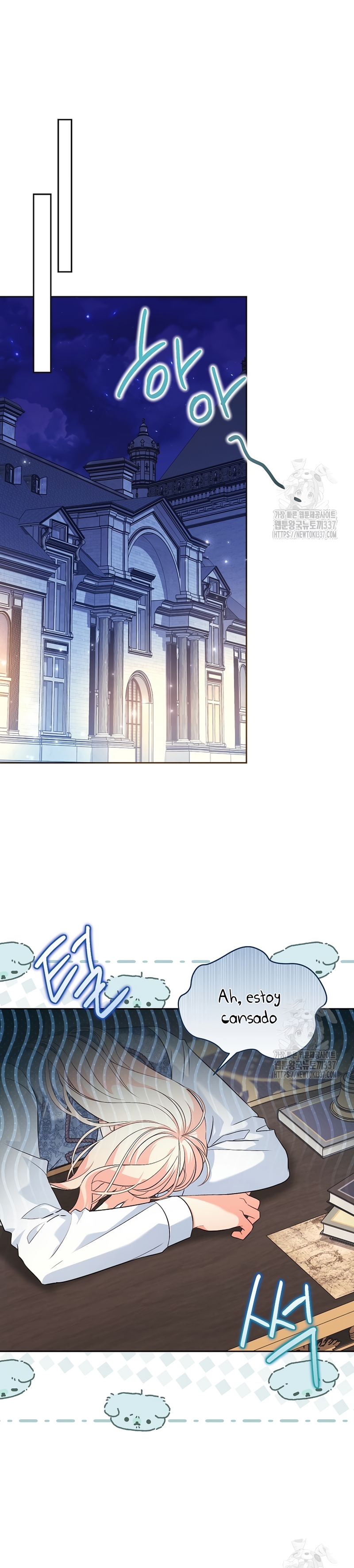 Malas criadas Capítulo 22 - Página 19