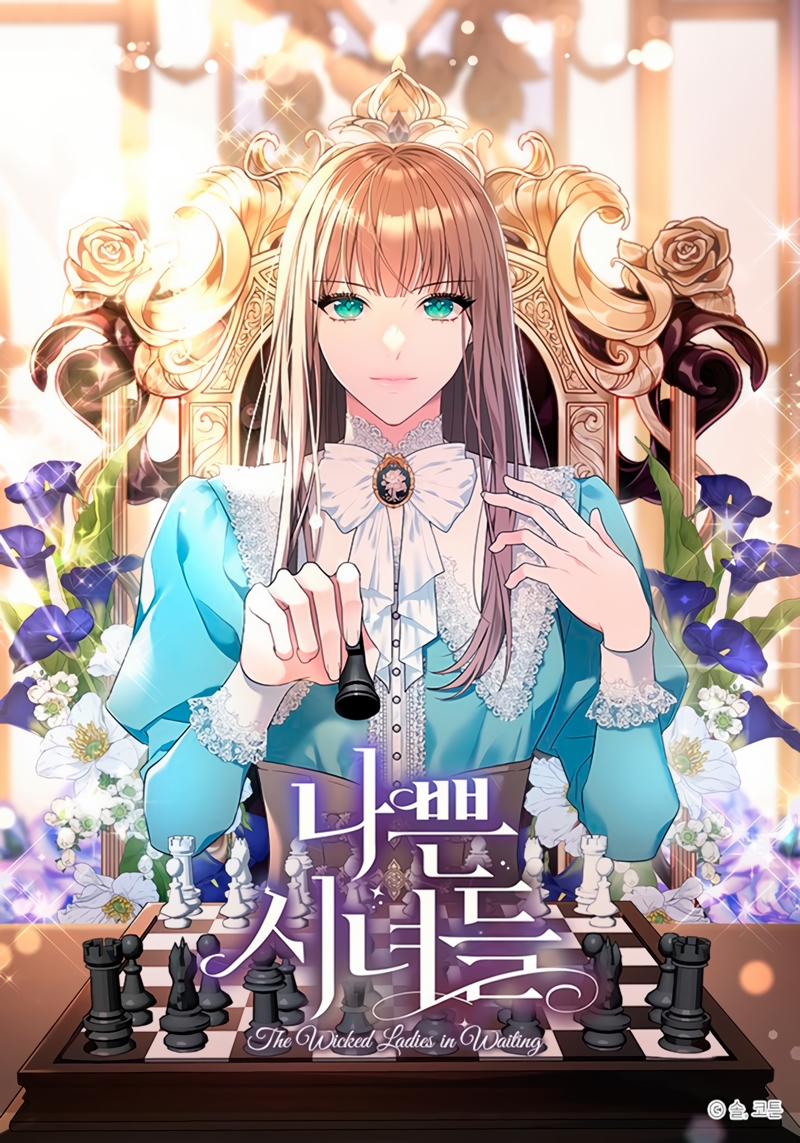 Malas criadas Capítulo 25 - Página 2