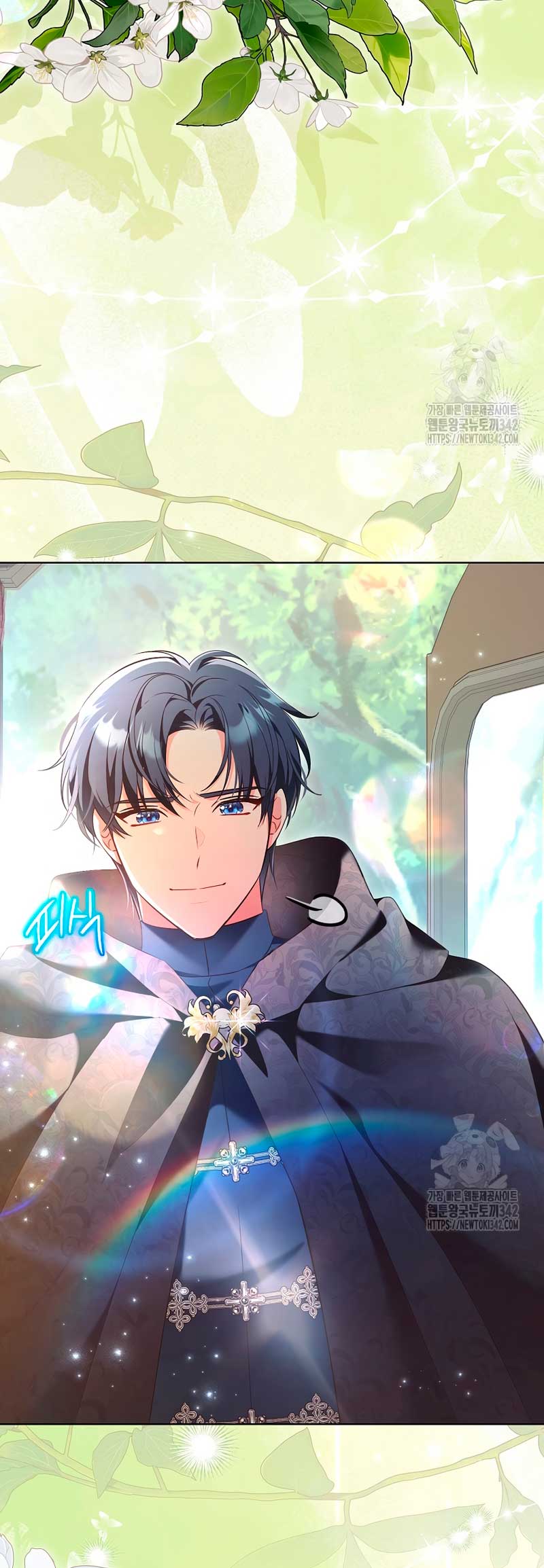 Malas criadas Capítulo 28 - Página 33