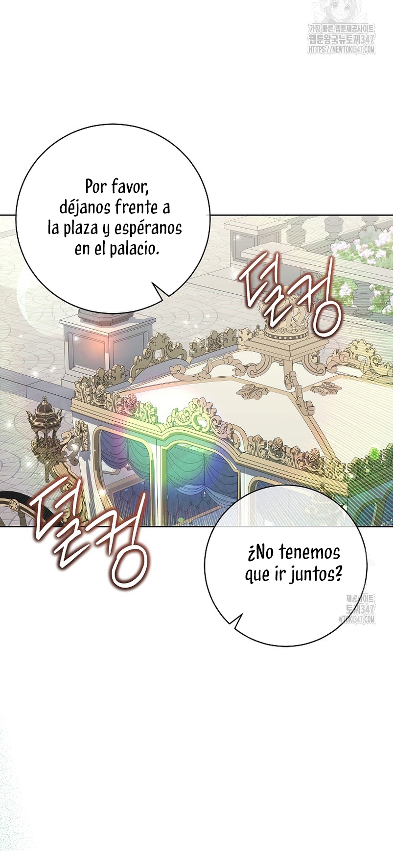 Malas criadas Capítulo 32 - Página 27