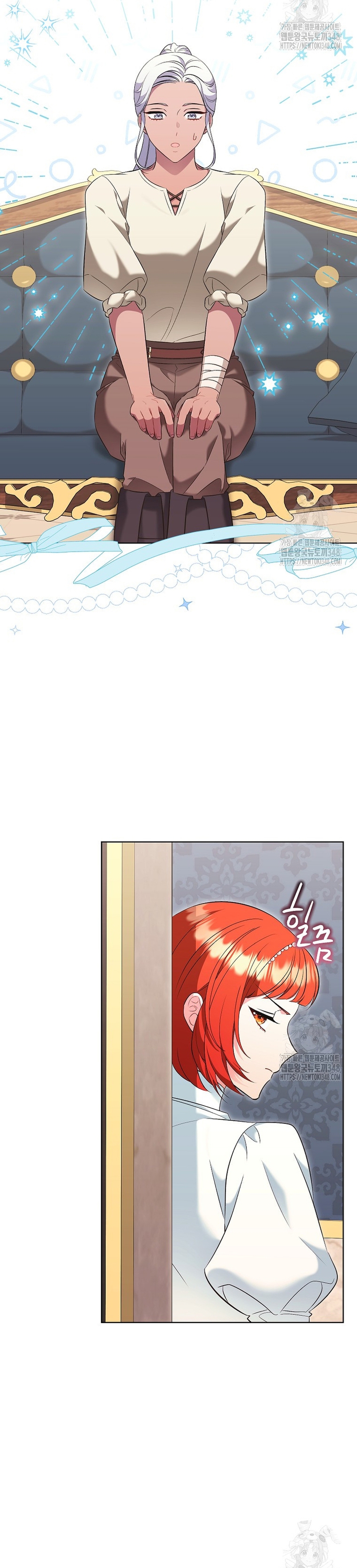 Malas criadas Capítulo 33 - Página 23