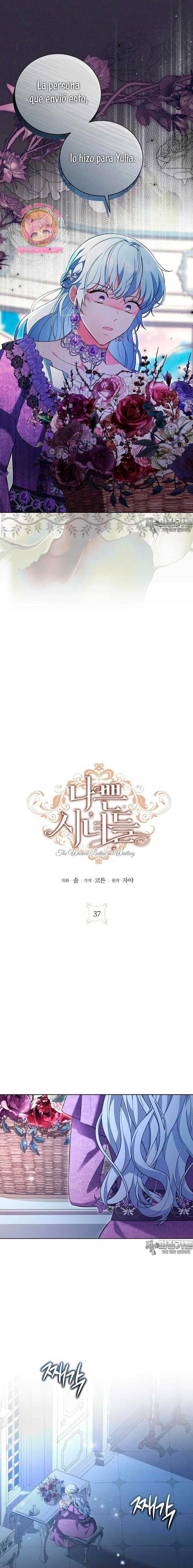 Malas criadas Capítulo 37 - Página 4