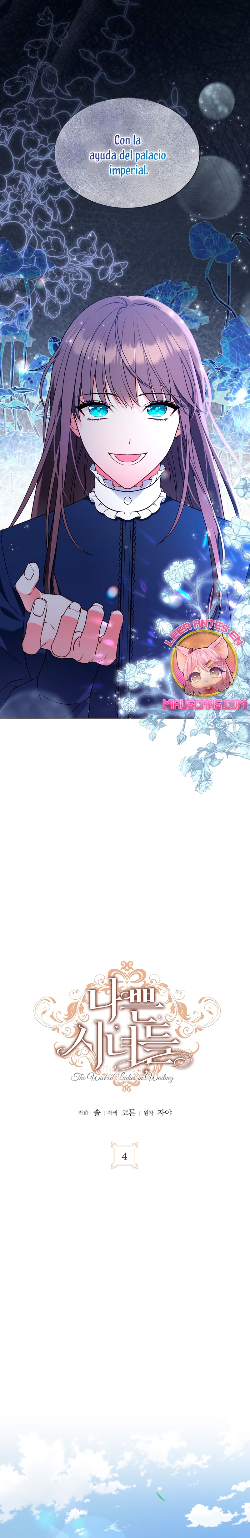 Malas criadas Capítulo 4 - Página 6