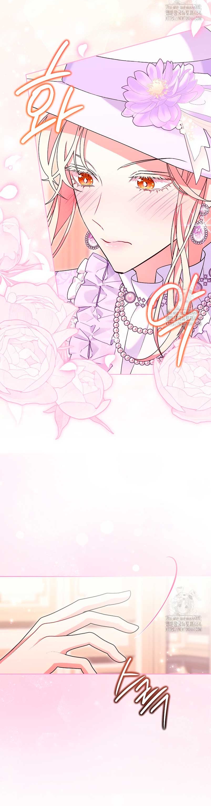 Malas criadas Capítulo 42 - Página 9