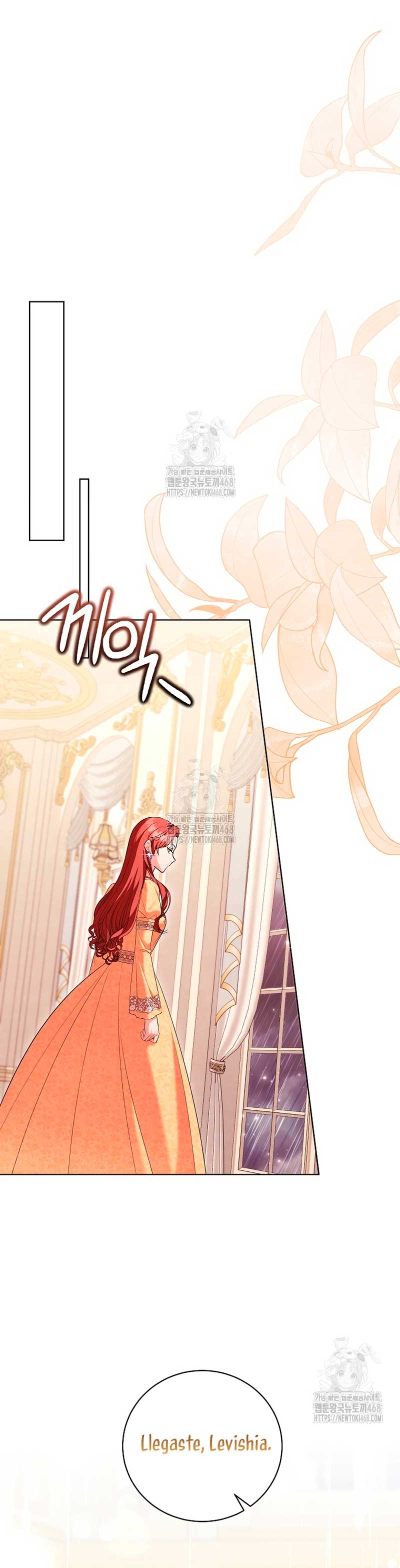 Malas criadas Capítulo 46 - Página 23