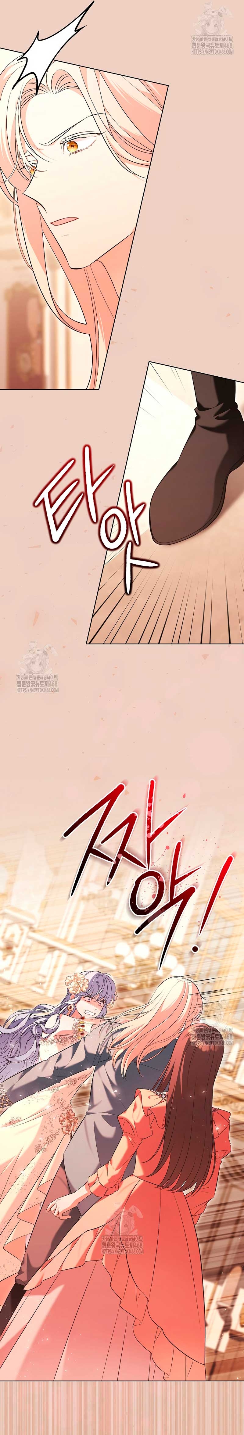 Malas criadas Capítulo 46 - Página 6