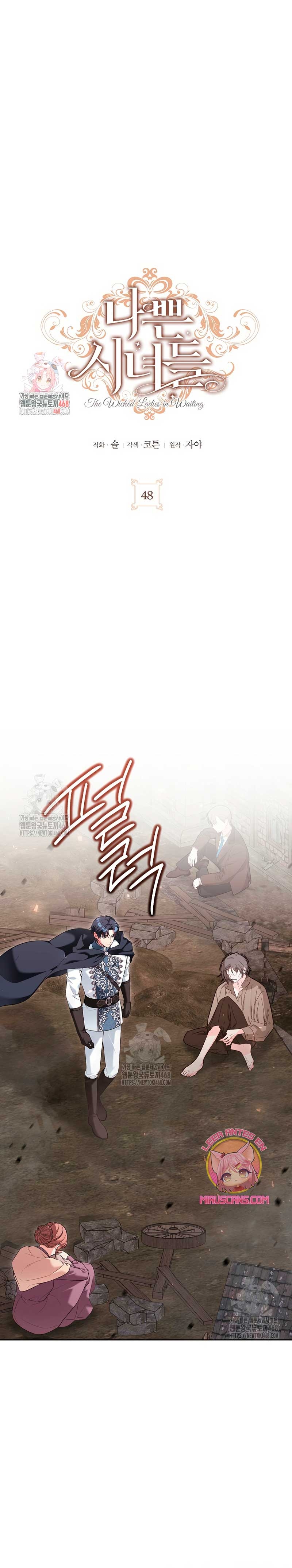 Malas criadas Capítulo 48 - Página 3