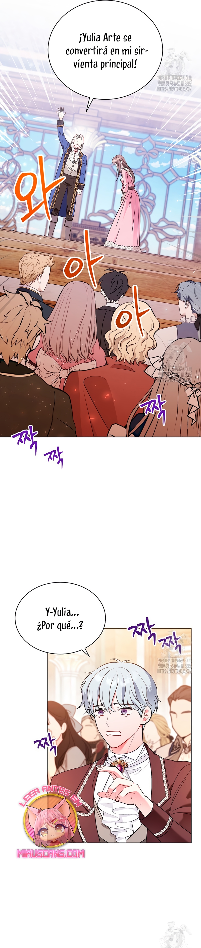 Malas criadas Capítulo 5 - Página 14