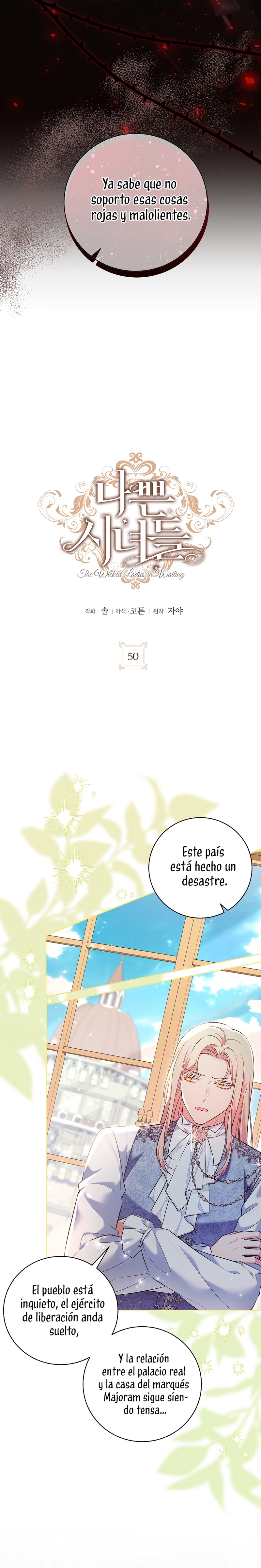 Malas criadas Capítulo 50 - Página 8