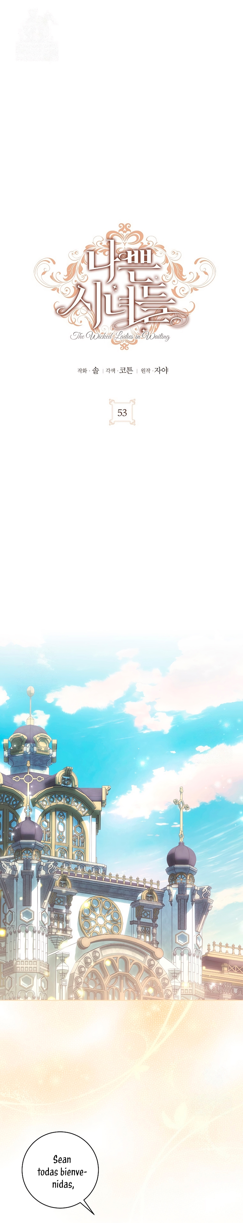 Malas criadas Capítulo 53 - Página 3