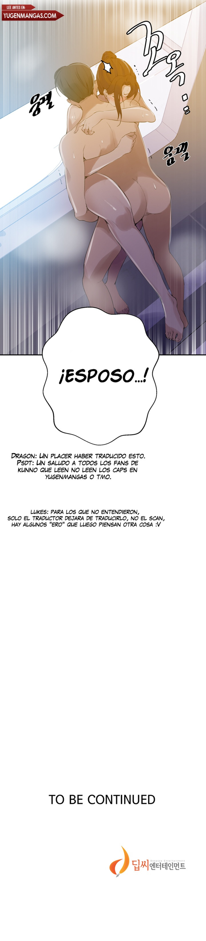 Clases Secretas Capítulo 142 - Página 7