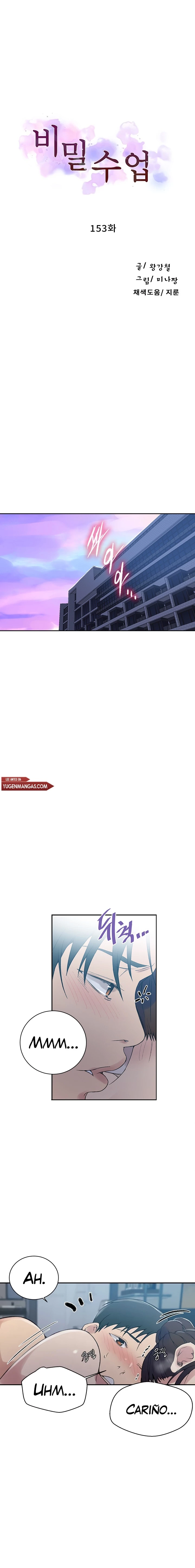 Clases Secretas Capítulo 153 - Página 2