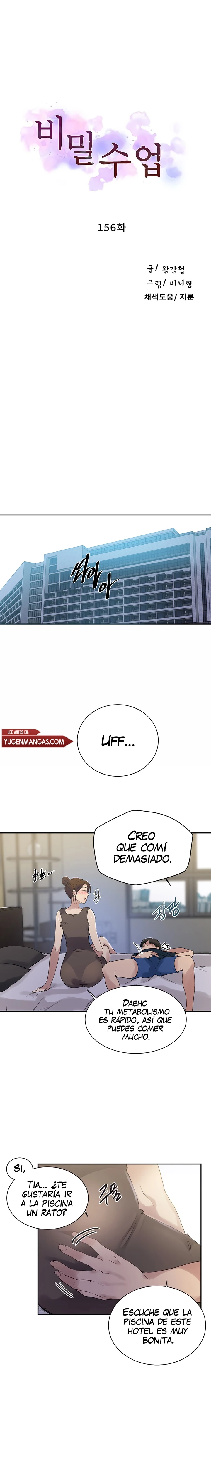 Clases Secretas Capítulo 156 - Página 2