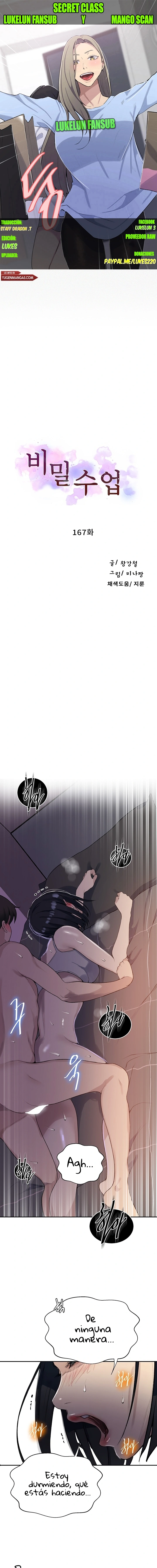 Clases Secretas Capítulo 167 - Página 1