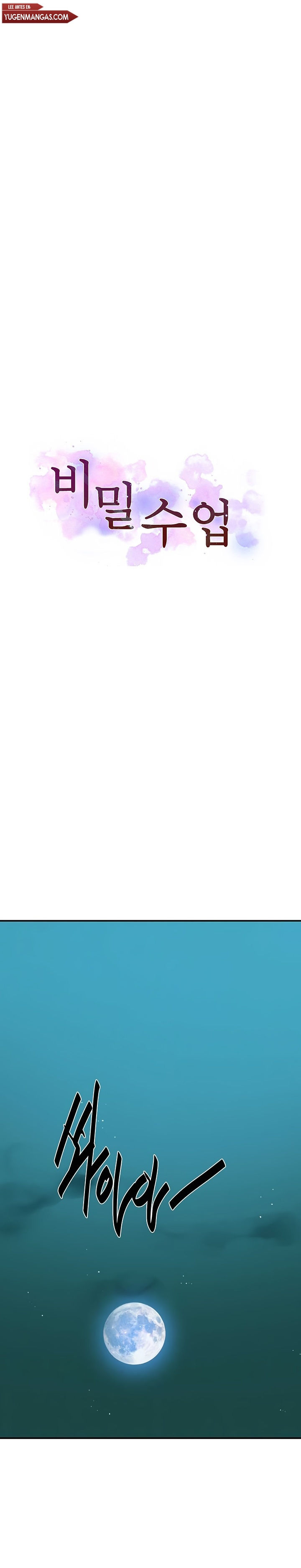 Clases Secretas Capítulo 180 - Página 2