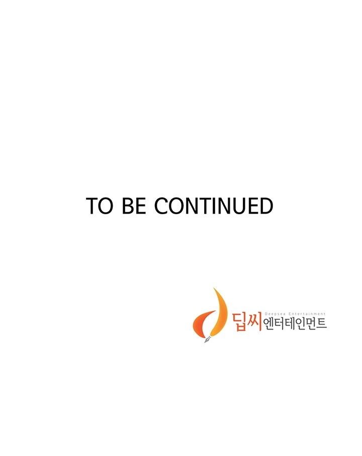 Clases Secretas Capítulo 238 - Página 7