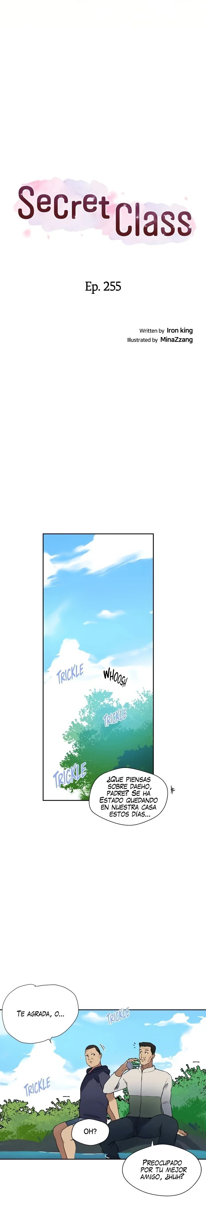 Clases Secretas Capítulo 255 - Página 2