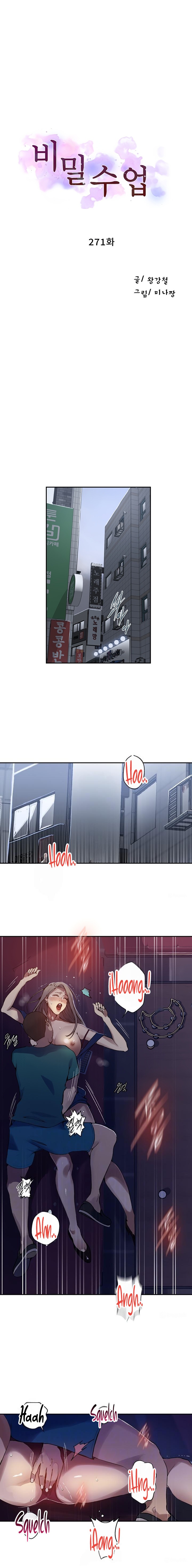 Clases Secretas Capítulo 271 - Página 2