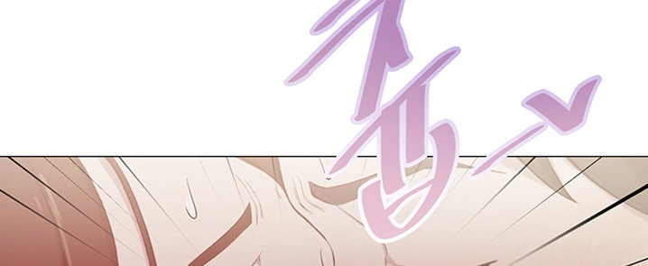 Clases Secretas Capítulo 45 - Página 7