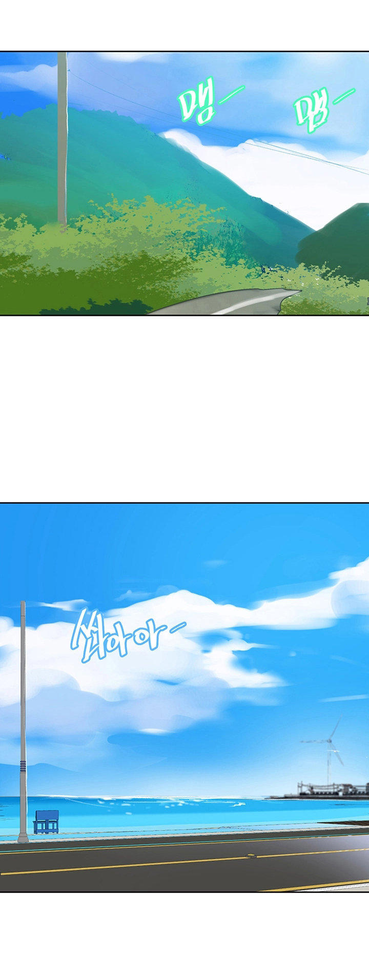 Clases Secretas Capítulo 46 - Página 35