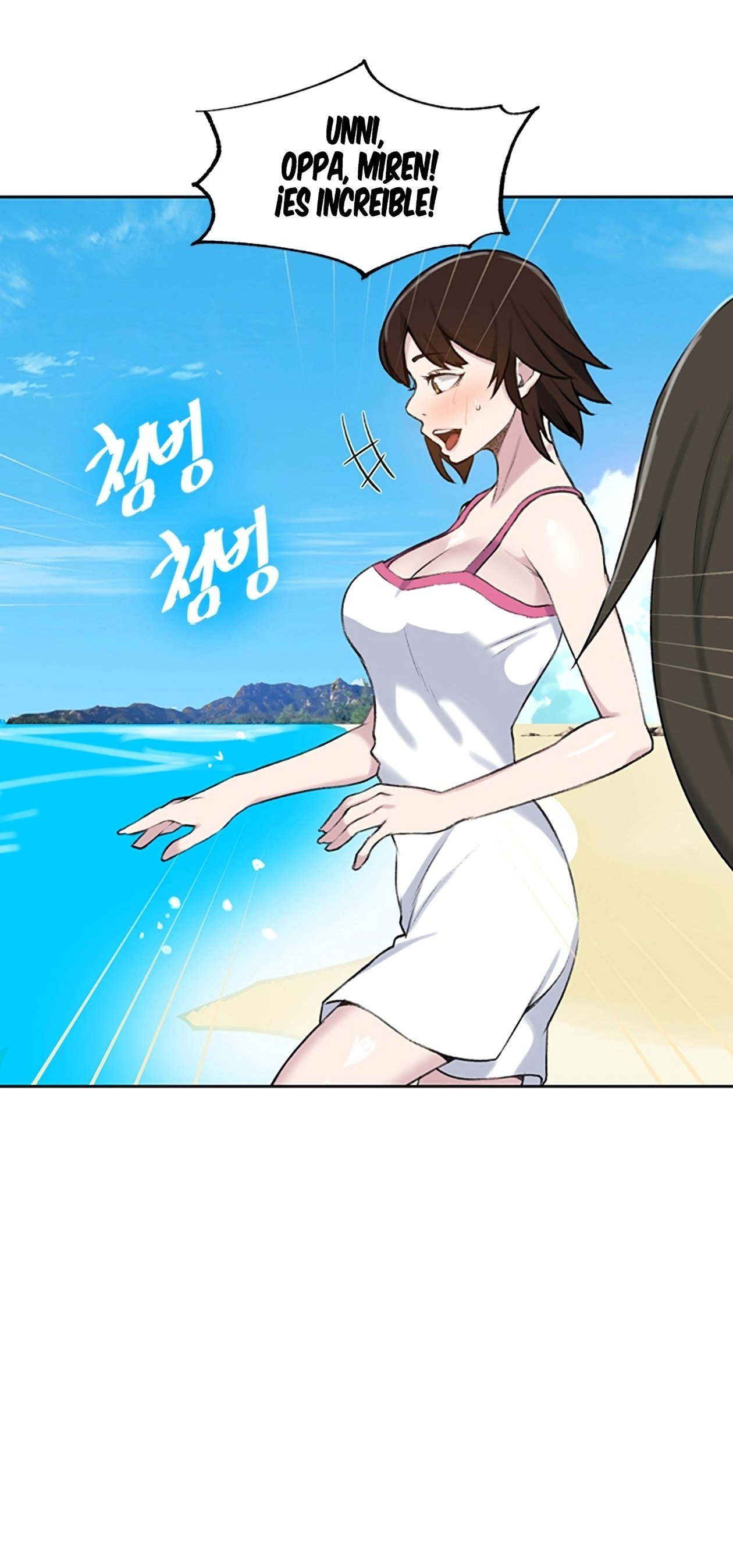 Clases Secretas Capítulo 48 - Página 38