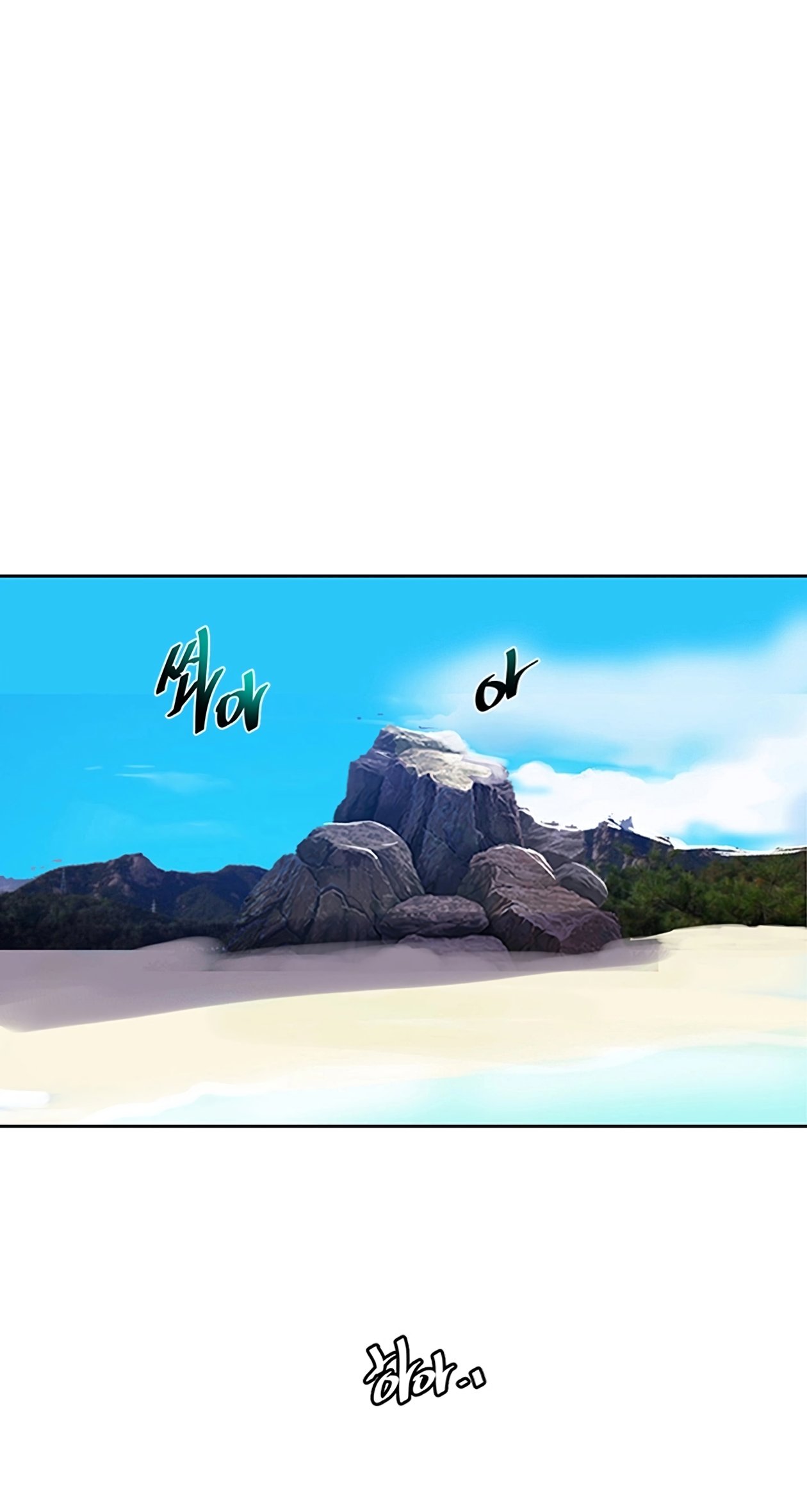 Clases Secretas Capítulo 48 - Página 55