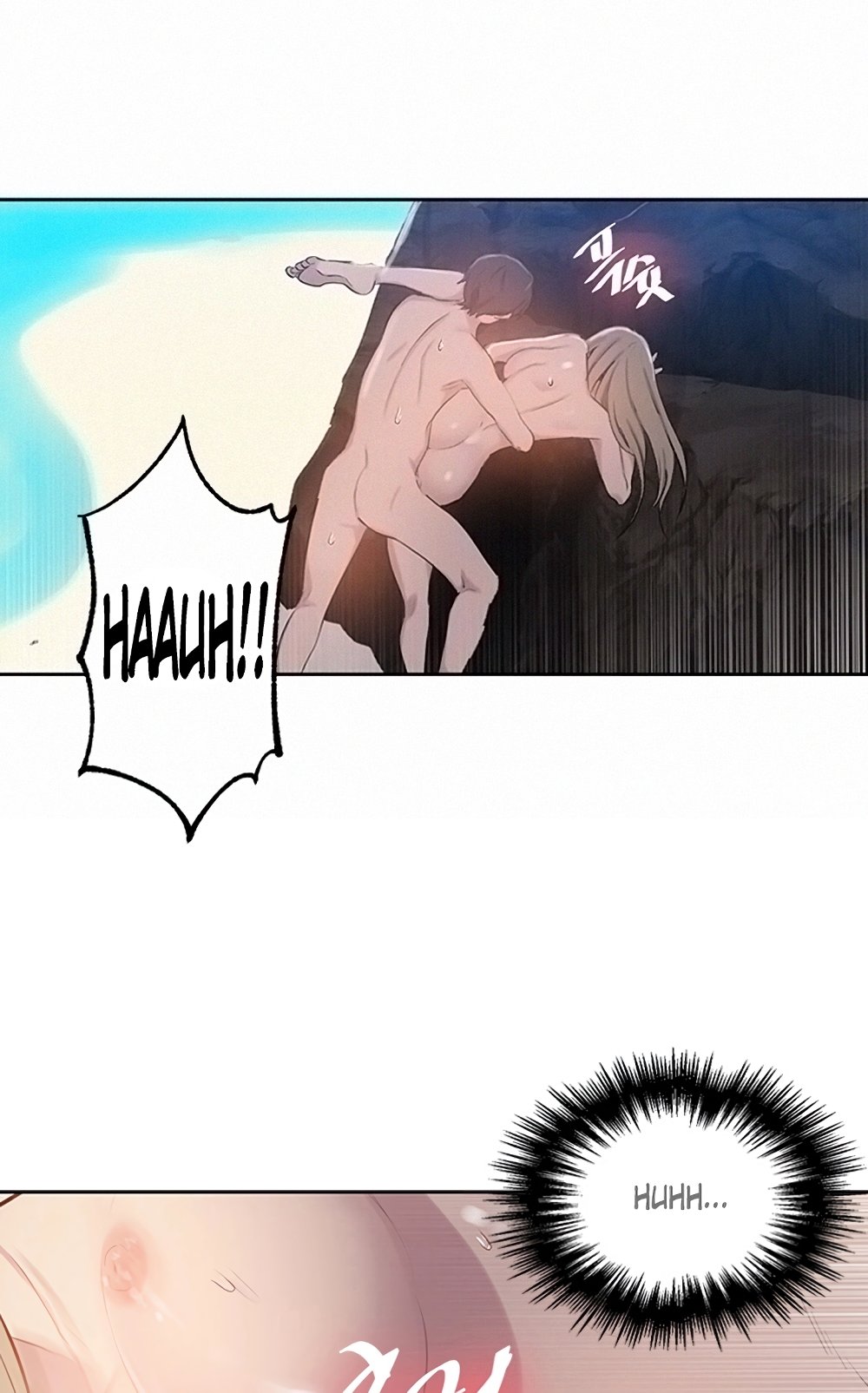 Clases Secretas Capítulo 50 - Página 14