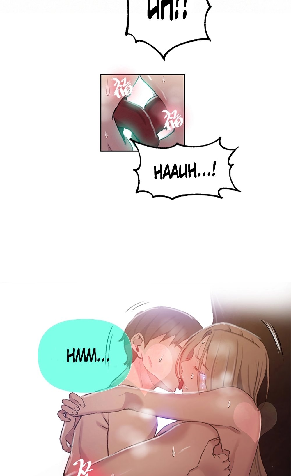 Clases Secretas Capítulo 50 - Página 23