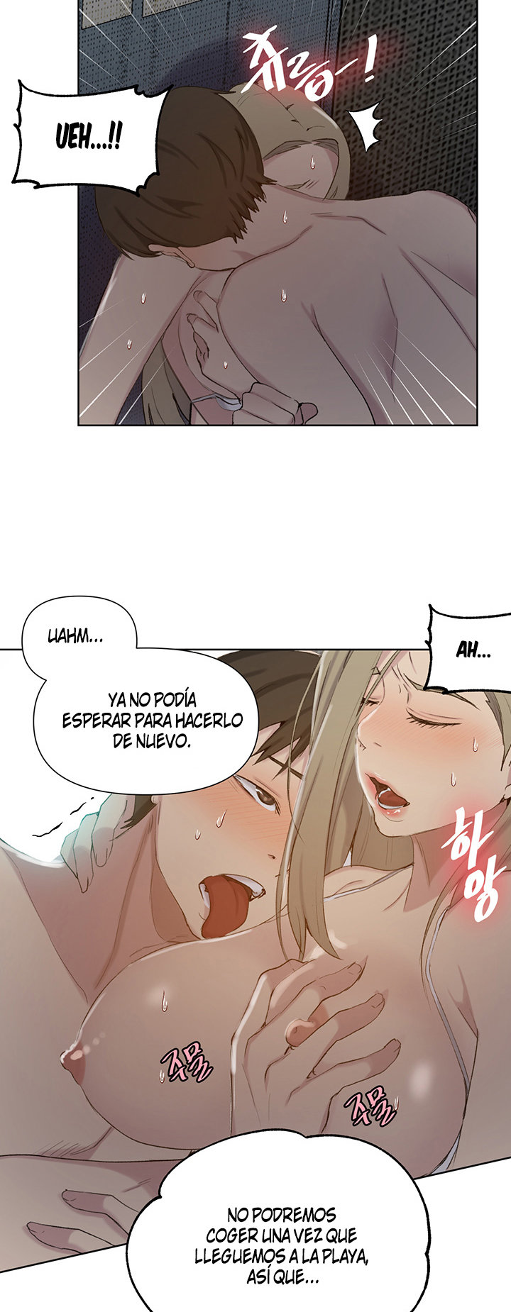 Clases Secretas Capítulo 51 - Página 11