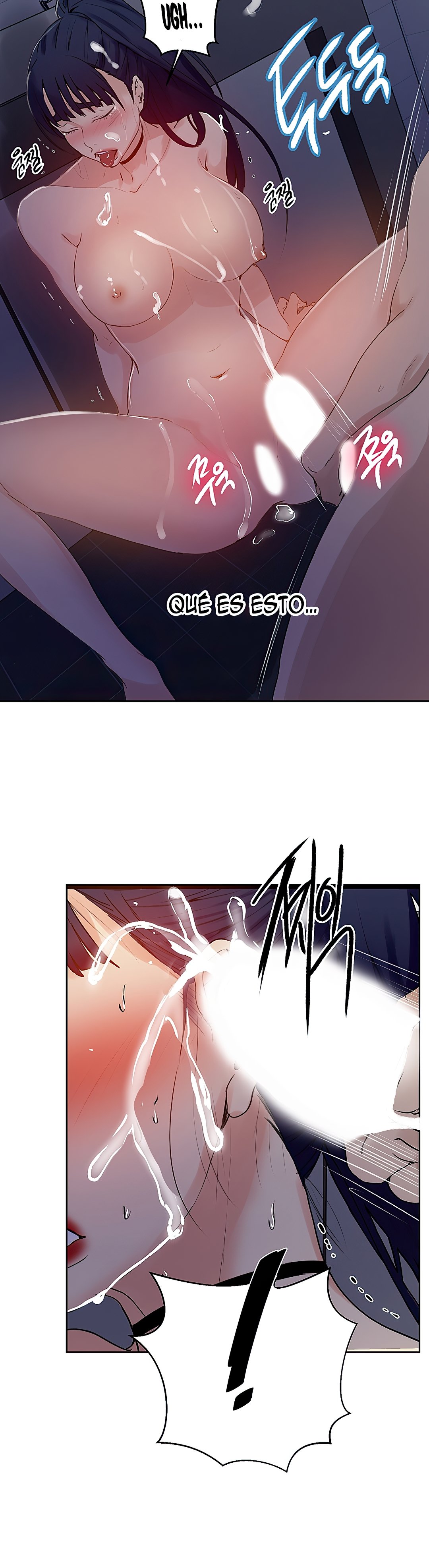 Clases Secretas Capítulo 63 - Página 17