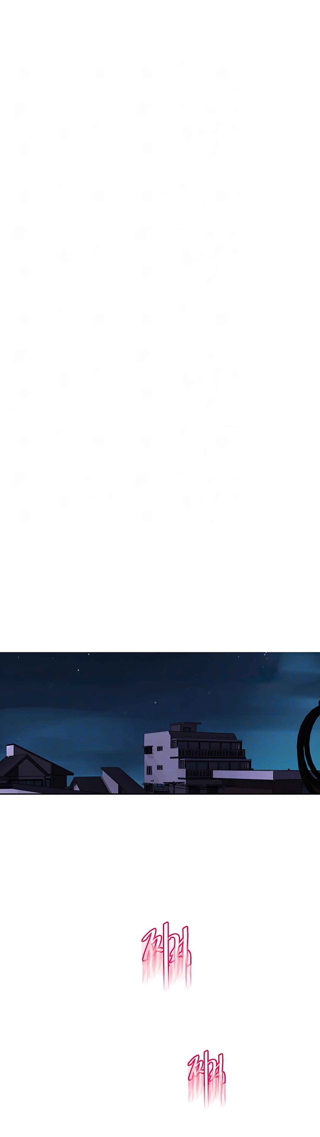 Clases Secretas Capítulo 63 - Página 3