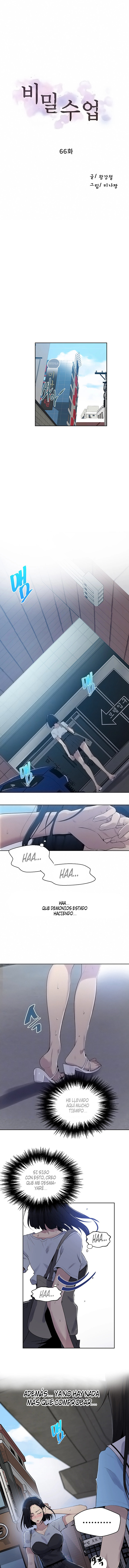 Clases Secretas Capítulo 66 - Página 2