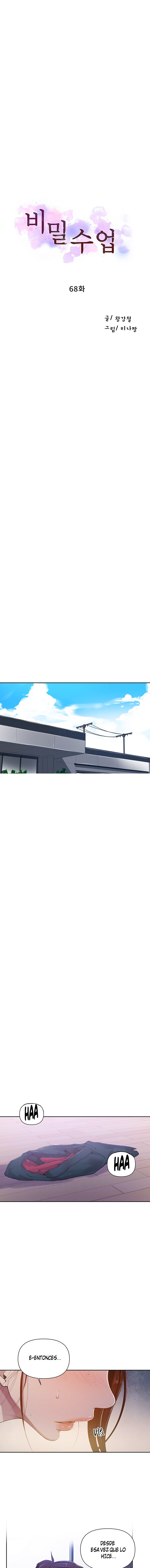 Clases Secretas Capítulo 68 - Página 2