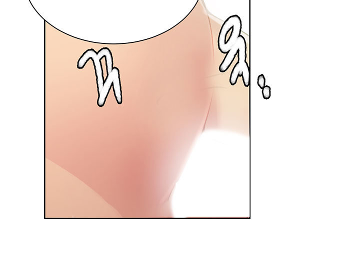 Clases Secretas Capítulo 83 - Página 105