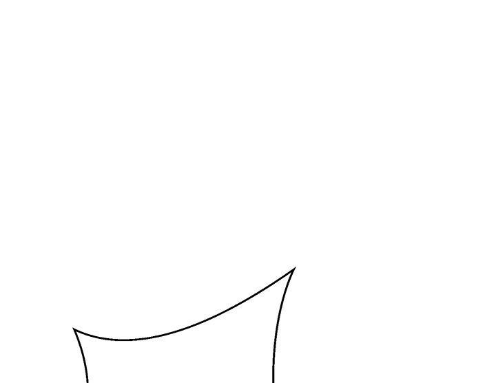 Clases Secretas Capítulo 83 - Página 106