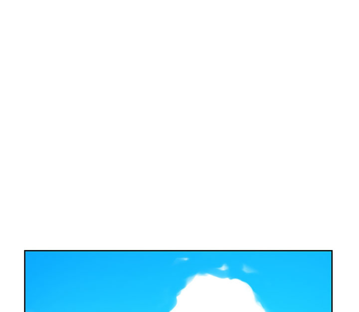 Clases Secretas Capítulo 83 - Página 48