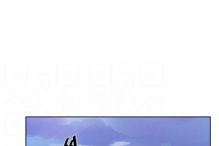 Clases Secretas Capítulo 83 - Página 6