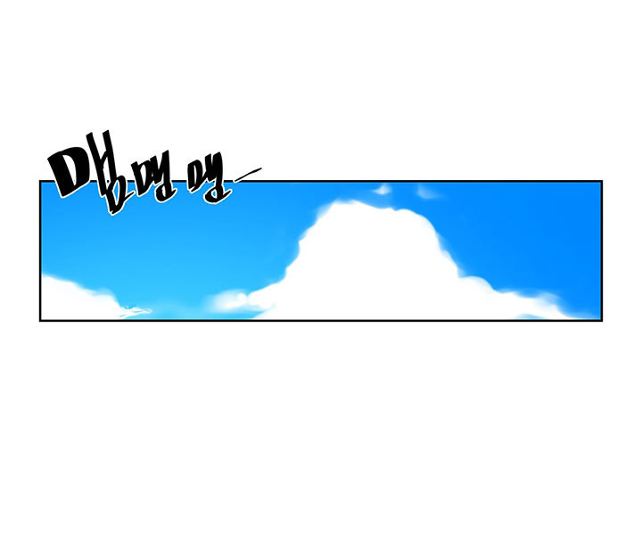 Clases Secretas Capítulo 83 - Página 60