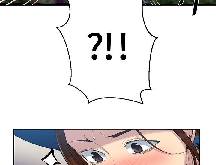 Clases Secretas Capítulo 83 - Página 74