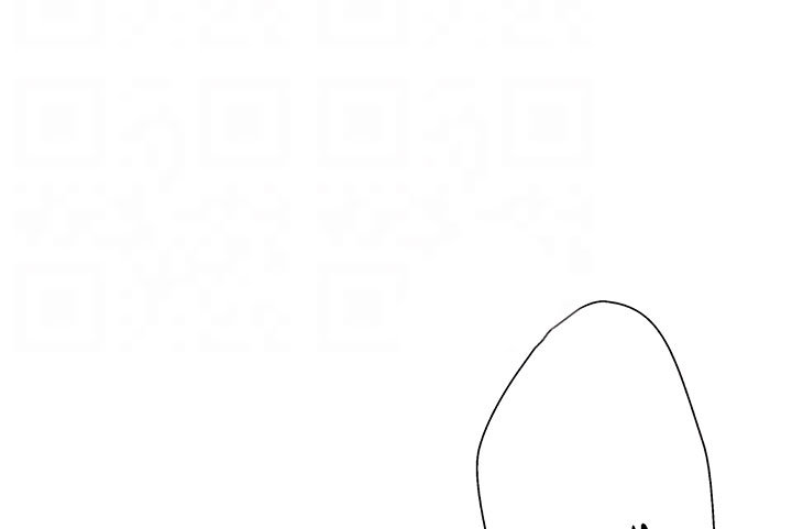 Clases Secretas Capítulo 83 - Página 8