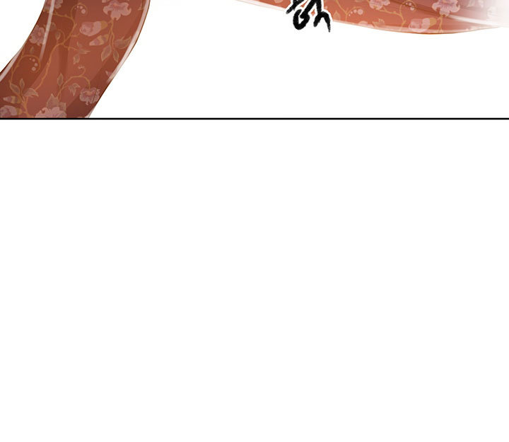 Clases Secretas Capítulo 83 - Página 89